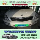 대성덴트칼라 이미지