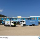 지촌초등학교지암분교장 이미지