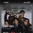 별하나별둘 이미지