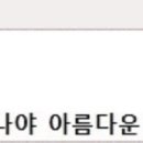 혜정축산 네이버블로그