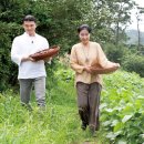 대갓집밥상 이미지