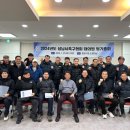 중원구청 소회의실 네이버블로그