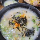 지아족발고기국수집 이미지