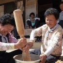장수마을밥상 이미지
