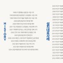엠피무역