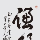 속초시립박물관 이미지