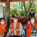 온케어플러스 네이버블로그