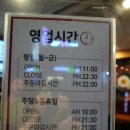 김가네신림문화의거리