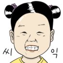 그로우메디 이미지