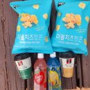 이마트24플렉스 이미지