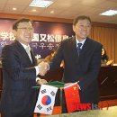 (주)남경 이미지