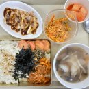 제중한방병원 이미지