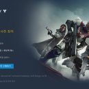 베틀넷PC 이미지