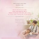 땡큐베리 이미지