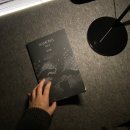 건축사사무소 고요 이미지