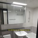 미사역파라곤부동산공인중개사사무소 이미지