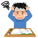 원리영어교습소