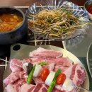 지리산 시크릿 가든 이미지