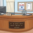 보람가정의학과의원 이미지