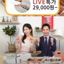 유어밀 이미지