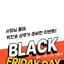 대흥유통 이미지