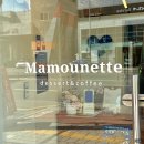 마무네뜨(Mamounette) 이미지