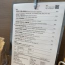신동카페거리 맛집/아빠가만든전복장 후기