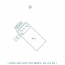 제이에스에스 - 3227 | 제이에스에스