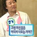 은성회포장 이미지