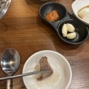 갠찬소 - 수성구 수성로 160-1 | 갠찬소