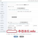 한국교육협회 이미지