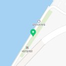 송우목장 이미지