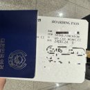 🇻🇳호찌민 여행 1일차 포 레/호텔 추천