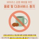 정헤어아트 이미지