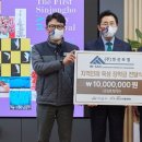 미래조경 이미지