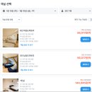 햇살민박 | 프라하 여행 한인민박 위치 조식 추천 크리스마스특가 할인 쿠폰으로 최저가 예약하기!