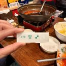 사장님 이 맛있는 냄새는 도대체 어떤 메뉴인가요?