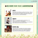 넌버벌 코미디 ’’’’’’’’’’’’’’’’’’’’’’’’’’’’’’’’’’’’’’’’’’’’’’’’’’’’’’’’’’’’’’’’’’’’’’’’’’’’’’’’’’’’’’’’’’’’’’’’’’’’’’’’’’’’’’’’’’’’’ | 📌거리공연 섭외 │ 평택 스트릿콘서트 엉클키드 서커스 저글링 공연 후기 🎪