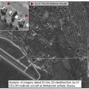 상업용 57 이미지