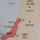 에벤에셀 이미지