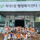 달란트어린이집 이미지