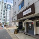 정성담은소소한식탁 이미지