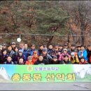 도봉초등학교 이미지