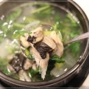 화정참치 이미지