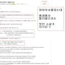 현대바이크