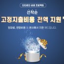 카페 상생 이미지