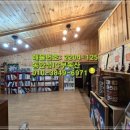 동신마을회관 이미지