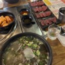 클리어당구장 이미지