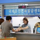 주식회사 제주밧데리 이미지