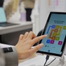주식회사 데카르트 뉴스1